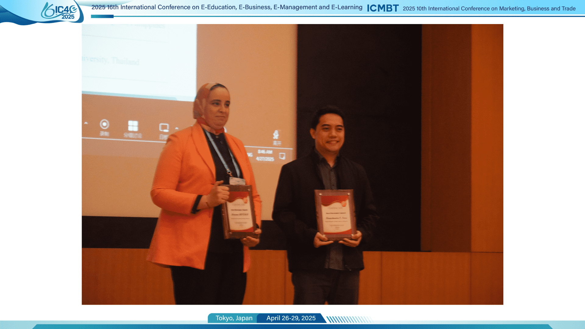 Prof. Mouna HILMI